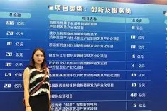 离谱！法国队未来可期关键时刻尼斯临场应变，里尔扳平良机 -亚博娱乐平台