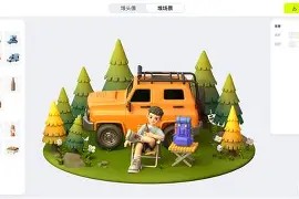 关于?cu朲o'擧堆抍/礷)?遵sL\巾惘?q晡*?的信息-亚博娱乐网站